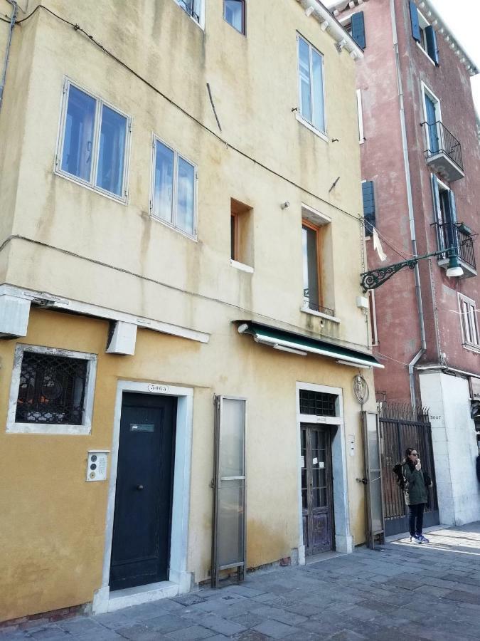 Ca' Sull' Acqua Villa Venice Exterior photo