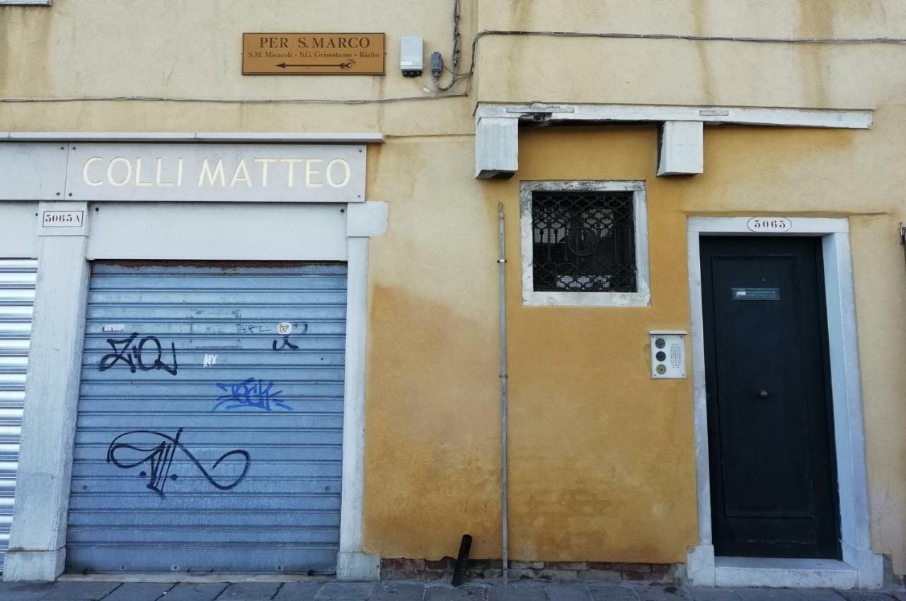 Ca' Sull' Acqua Villa Venice Exterior photo